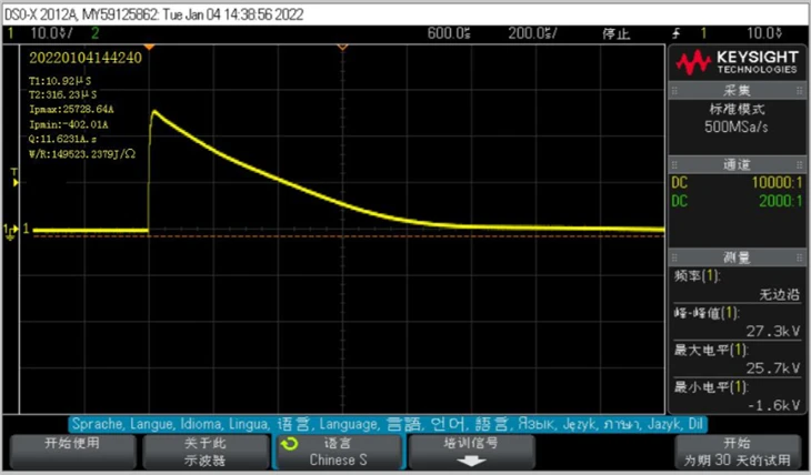 R-MOV07-3